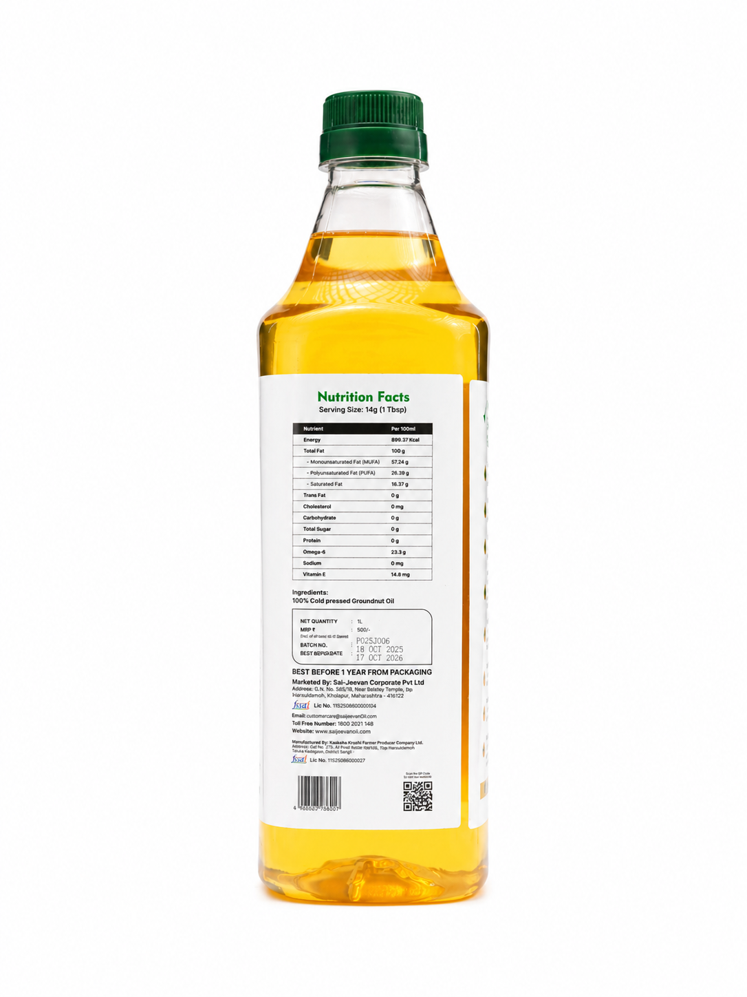 Sai-Jeevan Naturally Cold Pressed Groundnut Oil 1L