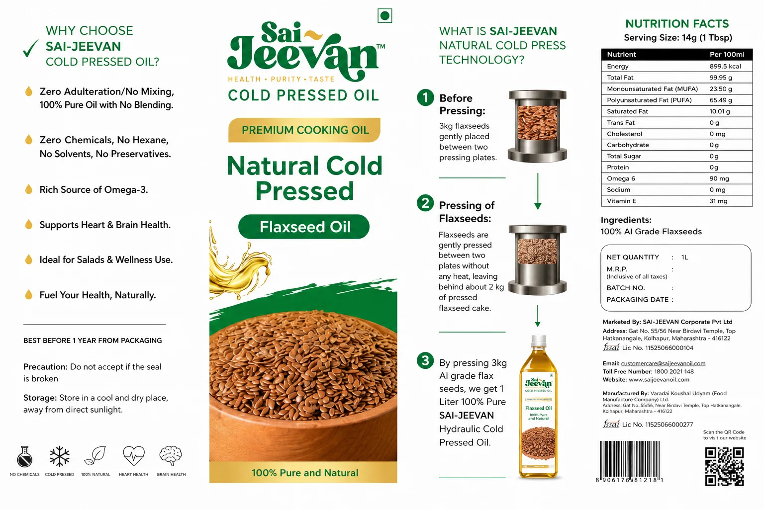 Sesame Oil — Cold Press Technology
