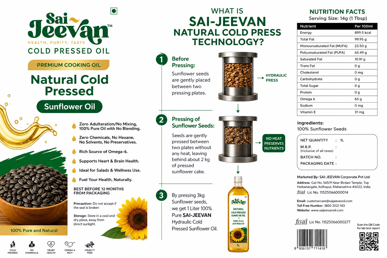 Sunflower Oil — Cold Press Technology